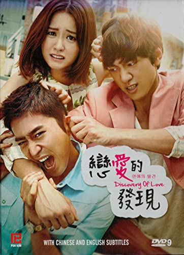 Discovery of Love by PK Entertainment (Korean TV Drama 4-DVD Digipak, All Region, English Sub) von PK Entertainment