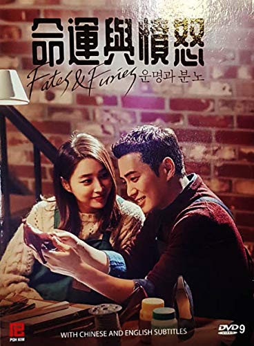 Fates & Furies Korean TV Series DVD with English Subtitles (NTSC) All Region von PK Entertainment