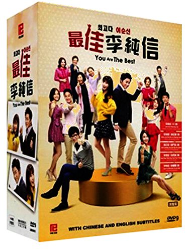 You Are The Best - Lee Soon Shin is the Best (Complete Series Episode 1-50, 12-DVD Set, All Region DVD w. English Sub) von PK Entertainment