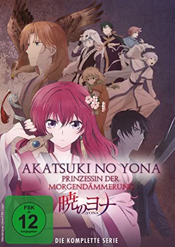 Akatsuki no Yona - Prinzessin der Morgendämmerung - Die komplette Serie (5 DVDs) von PLAION PICTURES