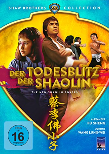 Der Todesblitz der Shaolin (Shaw Brothers Collection) (DVD) von PLAION PICTURES