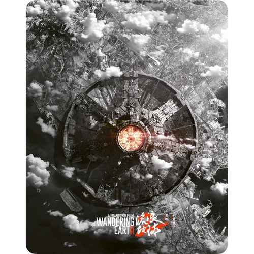 The Wandering Earth II  SteelBook    (4K-UHD+Blu-ray) von PLAION PICTURES
