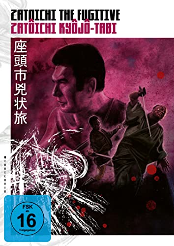 Zatoichi the Fugitive - Ein Kopfgeld auf Zatoichi Zatoichi the Fugitive - Ein Kopfgeld auf Zatoichi von Plaion Pictures