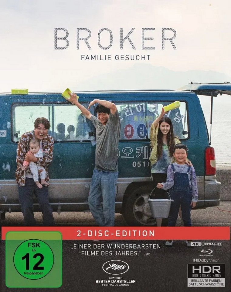 PLAION Blu-ray Broker - Familie gesucht, 1 4K UHD-Blu-ray + 1 Blu-ray (Mediabook) von PLAION