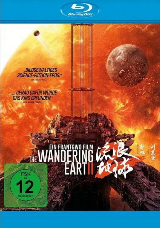 PLAION Blu-ray The Wandering Earth II PLAION Blu-ray The Wandering Earth II von PLAION