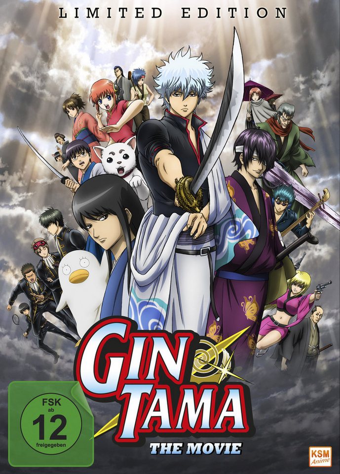 PLAION DVD Gintama - The Movie 1 [LE] von PLAION