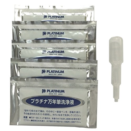 PLATINUM Fountain Pen Ink Cleaner Kit - European Model [Office Product], ICL-1200E#1 von PLATINUM