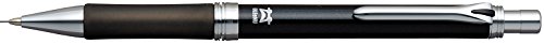 Platinum OLEeNu High Grade Lead Breakage Prevention Mechanical Pencil - 0.5 mm - Black Body (japan import) von PLATINUM