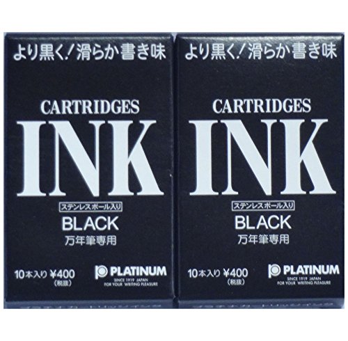 Platinum Tintenpatronen (schwarz) 10 Tintenpatronen? 2 Packungen (Japan Import) [komainu-dou Original packege] von PLATINUM
