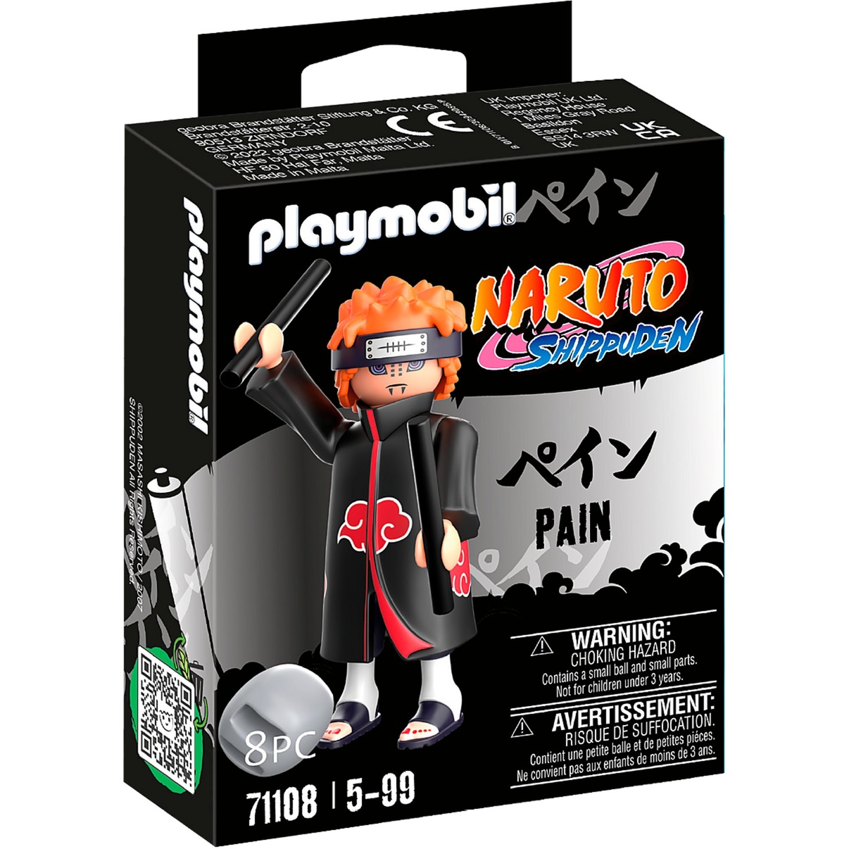 71108 Naruto Shippuden - Pain, Konstruktionsspielzeug von PLAYMOBIL
