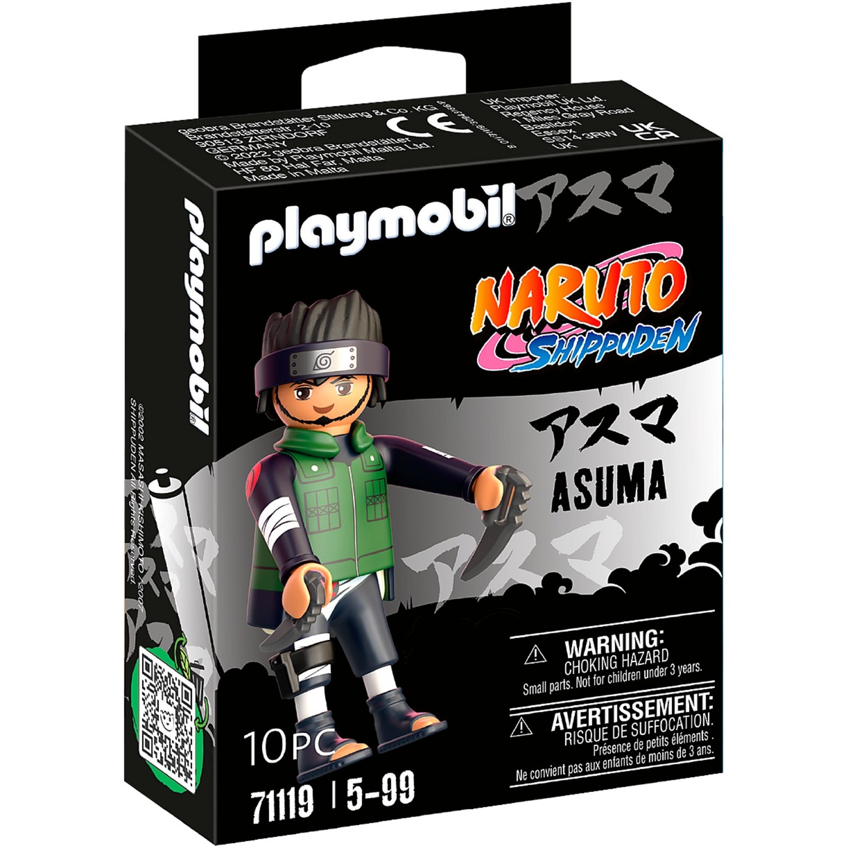 71119 Naruto Shippuden - Asuma, Konstruktionsspielzeug von PLAYMOBIL