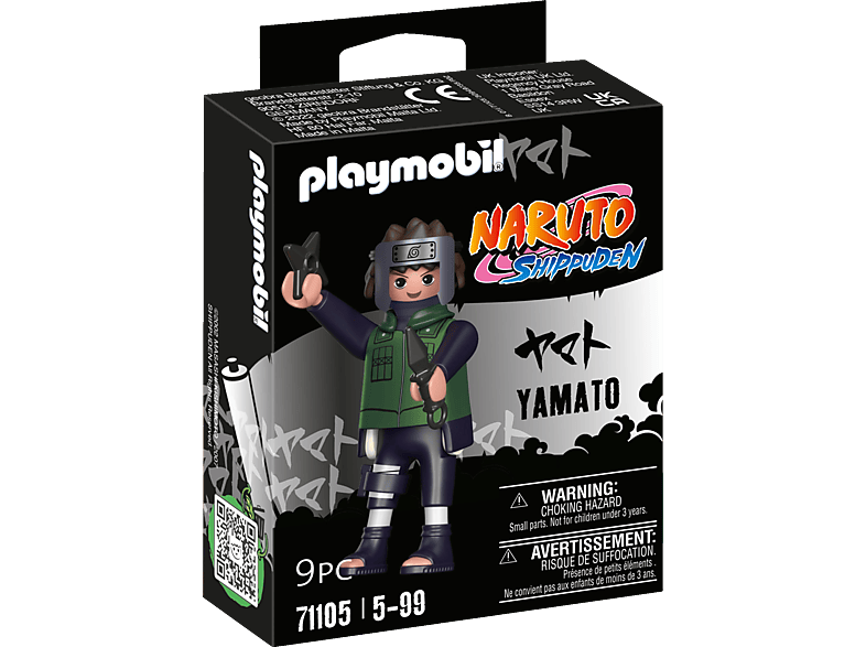 PLAYMOBIL 71105 YAMATO Spielset, Mehrfarbig von PLAYMOBIL