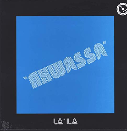 La'ila [Vinyl LP] von PMG