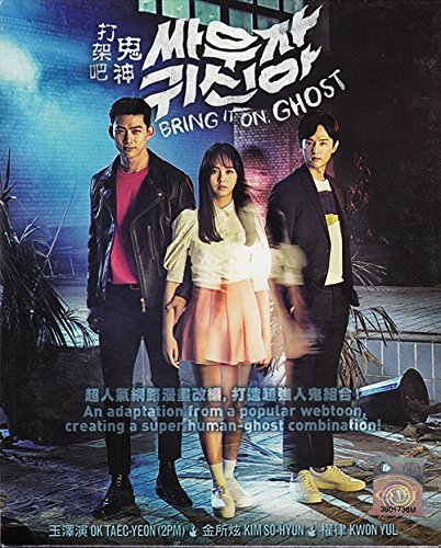 BRING IT ON GHOST Korean TV Series Drama DVD - All Regions BRING IT ON GHOST Korean TV Series Drama DVD - All Regions von PMP Entertainment