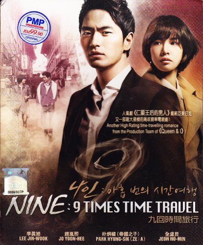 Nine : 9 Times Time Travel Korean Drama DVD with Good English Subtitle (Ntsc All Region) von PMP Entertainment