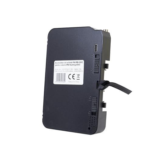 Ersatzakku PNI PB-550C, Li-Ion, 8000 mAh, für Jagdkamera PNI Hunting 550C von PNI