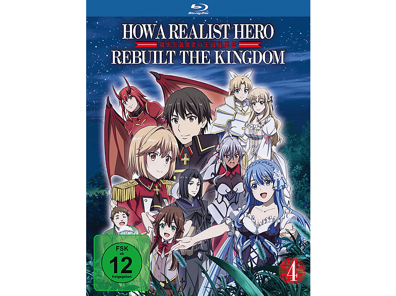 How a Realist Hero Rebuilt The Kingdom Vol. 4 Blu-ray von POLYBAND