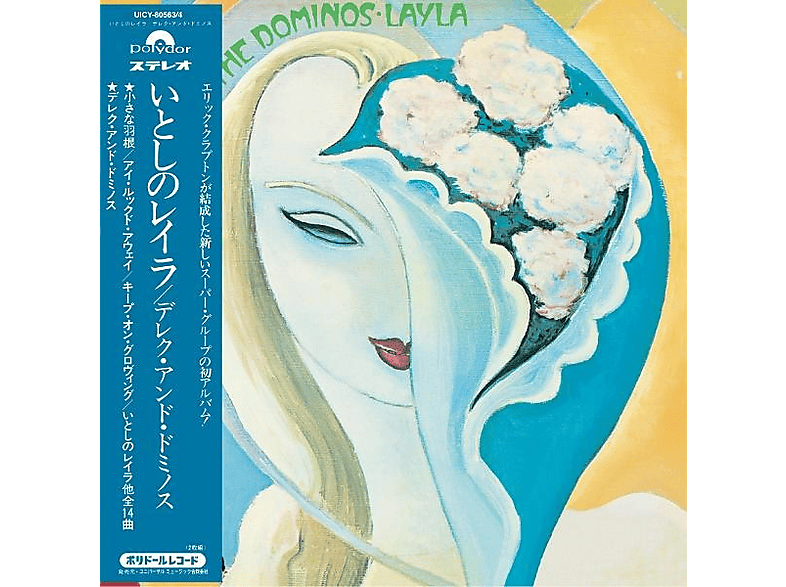Derek & the Dominos - Layla And Other Assorted Love Songs (Ltd. SHM-CD) (CD) von POLYDOR