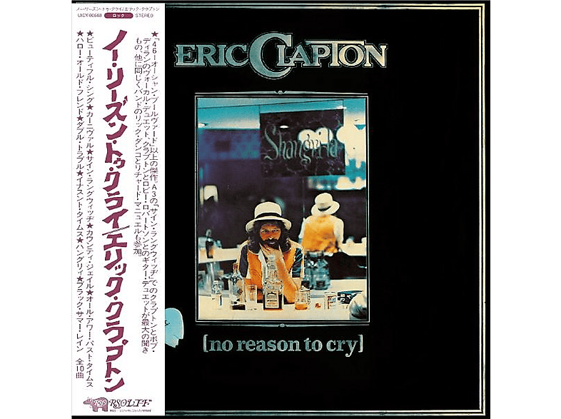 Eric Clapton - No Reason To Cry (Ltd. SHM-CD) (CD) von POLYDOR