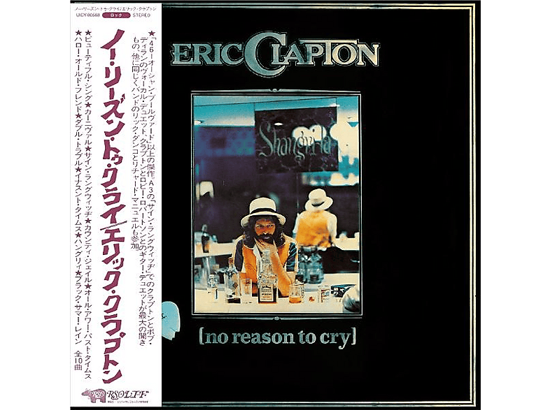 Eric Clapton - No Reason To Cry (Ltd. SHM-CD) (CD) von POLYDOR
