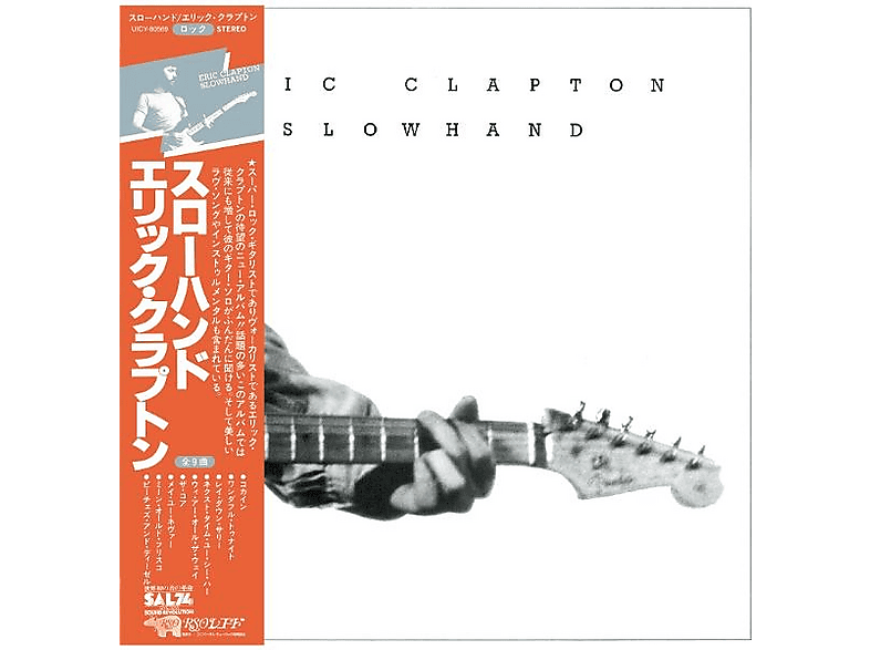 Eric Clapton - Slowhand (Ltd. SHM-CD) (CD) von POLYDOR