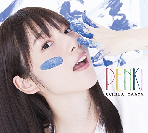 First Album [CD/Dvd] von PONY CANYON