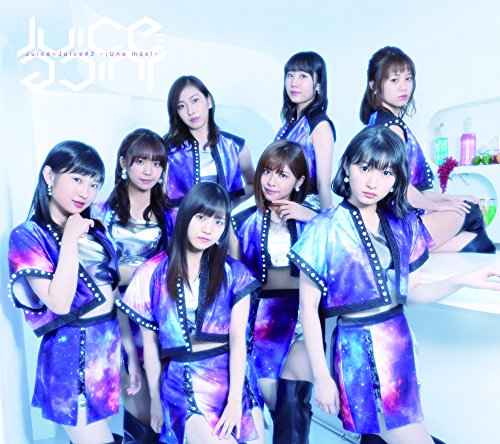 Juice=Juice 2Nd Album von ポニーキャニオン