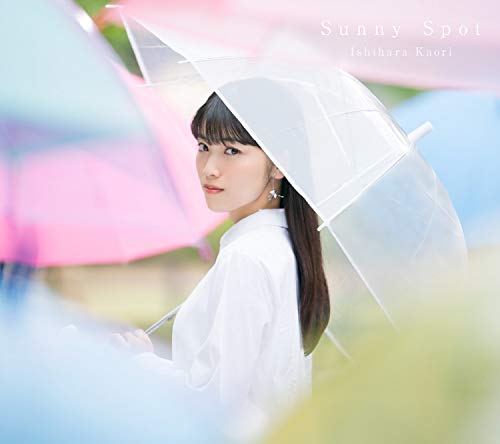 Sunny Spot (Cd/Dvd) von PONY CANYON