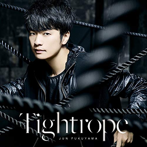 Tightrope (Ltd/Cd/Dvd) von PONY