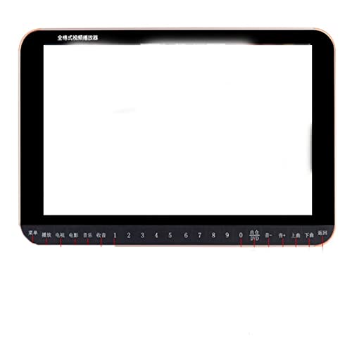tragbar DVD Spieler digitaler Multimedia-Player-Unterstützung U-Laufwerk-Play- und Kartenleser FM-Radio/Fernseher/Lautsprecher 25 Zoll HD Big Screen MP3.,Kompatibel Mit Den Meisten GeräTen tragbar DVD Spieler digitaler Multimedia-Player-Unterstützung U-Laufwerk-Play- und Kartenleser FM-Radio/Fernseher/Lautsprecher 25 Zoll HD Big Screen MP3.,Kompatibel Mit Den Meisten GeräTen von POOIQX