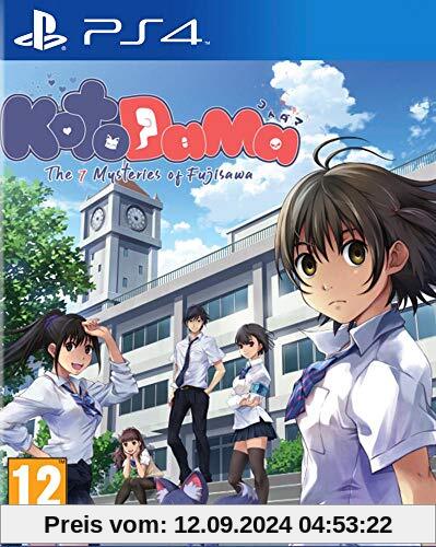 Kotodama: The Seven Mysteries of Fujisawa - Day One Edition [ ] von PQUBE