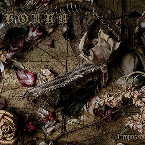 Atropos [Vinyl LP] von PROFOUND LORE