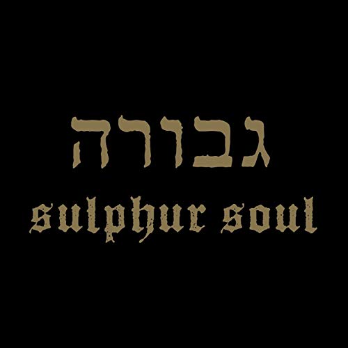 Sulphur Soul (Vinyl) [Vinyl LP] von PROFOUND LORE
