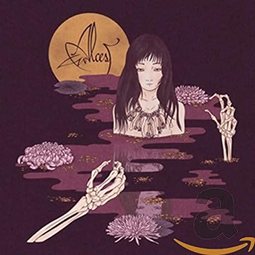 Kodama (Ltd.2cd Hardcoverbuch) von Prophecy