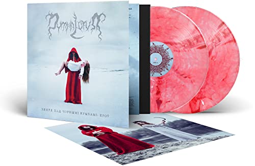 The Land Under the Black Wings: Blood (Red/White) [Vinyl LP] von Prophecy