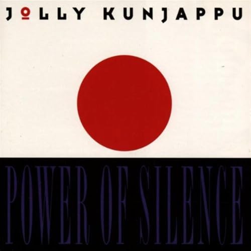 Power of Silence Power of Silence von PRUDENCE