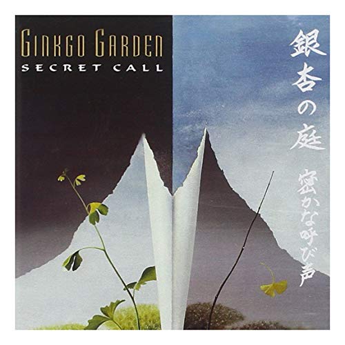 Secret Call Secret Call von PRUDENCE