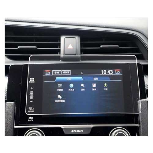 PSRRGZTM Kompatibel Mit Civic 10th 2019 2020 Autoradio GPS-Navigation Innenraum Displayschutzfolie Aus Gehärtetem Glas Bildschirmschutz(4 holes) von PSRRGZTM