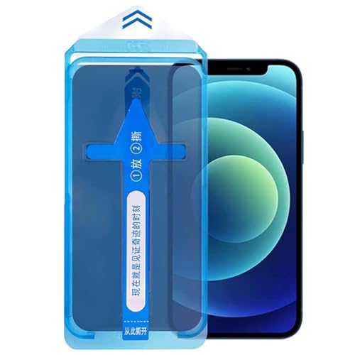 PUCHEN Invisible Artifact Screen Protector -Dust Free Without Bubbles, 2024 New Invisible Artifact Screen Protector for iPhone, Hd Green Light Anti-Peep Tempered Film (for iPhone 11pro,Privacy Film) von PUCHEN
