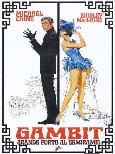 Gambit [IT Import] von PULP
