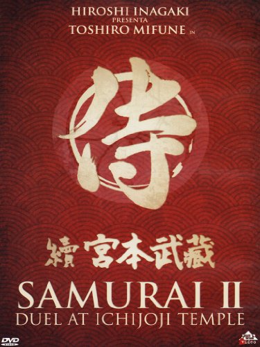 Samurai II - Duel at Ichijoji Temple [IT Import] von CG