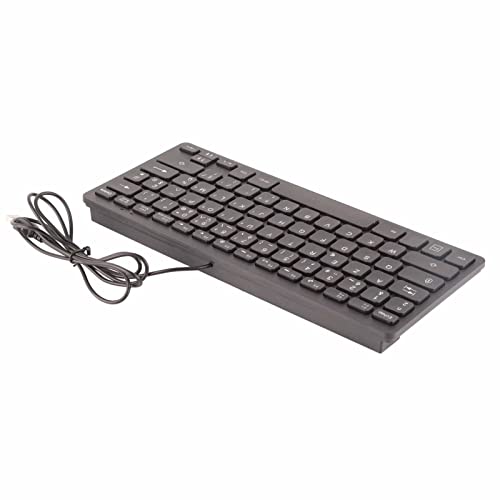 PUSOKEI USB-Tastatur, 78 Tasten, Stummschaltung, Ultradünn, Kabelgebunden, Langlebig, Plug-and-Play, Touch-Komfort, Russische/französische/deutsche Version für den Büro-/Heimgebrauch von PUSOKEI