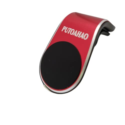 PUTOAHAO Rot Handyhalterung Auto Magnet,N52 Magnet Handy Halterung Auto,Handyhalterung Auto Lüftung,Auto Handyhalterung Für iPhone 14 13 12 Pro Max Mini Plus,Samsung,Huawei,Xiaomi,Smartphone von PUTOAHAO