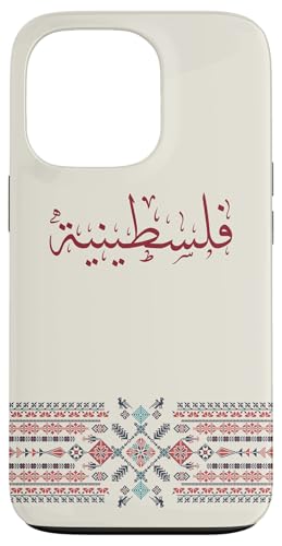 Hülle für iPhone 13 Pro Palästinensische Frauen traditionelle Grafik für Palästinenser Damen Hülle für iPhone 13 Pro Palästinensische Frauen traditionelle Grafik für Palästinenser Damen von Palestine Store