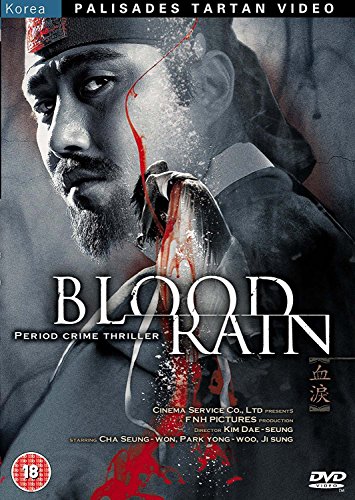 Blood Rain [DVD] von Palisades Tartan
