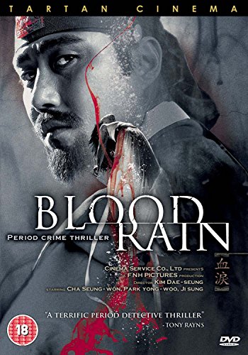 Blood Rain - Hyeolui Nu [DVD] von Palisades Tartan