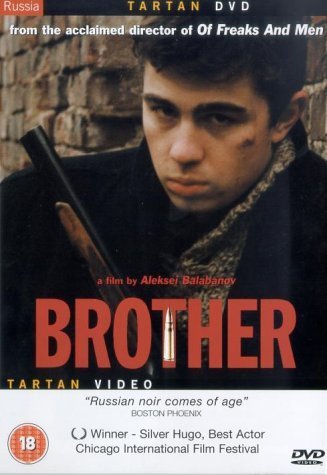 Brother [DVD] von Palisades Tartan