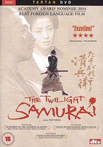 The Twilight Samurai [DVD] [2002] von Palisades Tartan