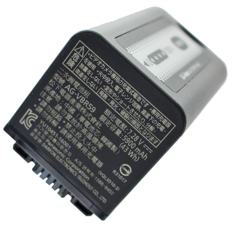 Panasonic AG-VBR59E Akku 5900mAh passend für AG-DVX200, AJ-PX270 Panasonic AG-VBR59E Akku 5900mAh passend für AG-DVX200, AJ-PX270 von Panasonic