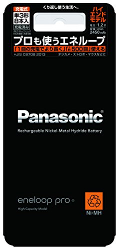 Panasonic BK-3HCC/8 Zellen AA NiMH Akku ENELOOP Pro 2550 mAh (, 8 Stück) von Panasonic